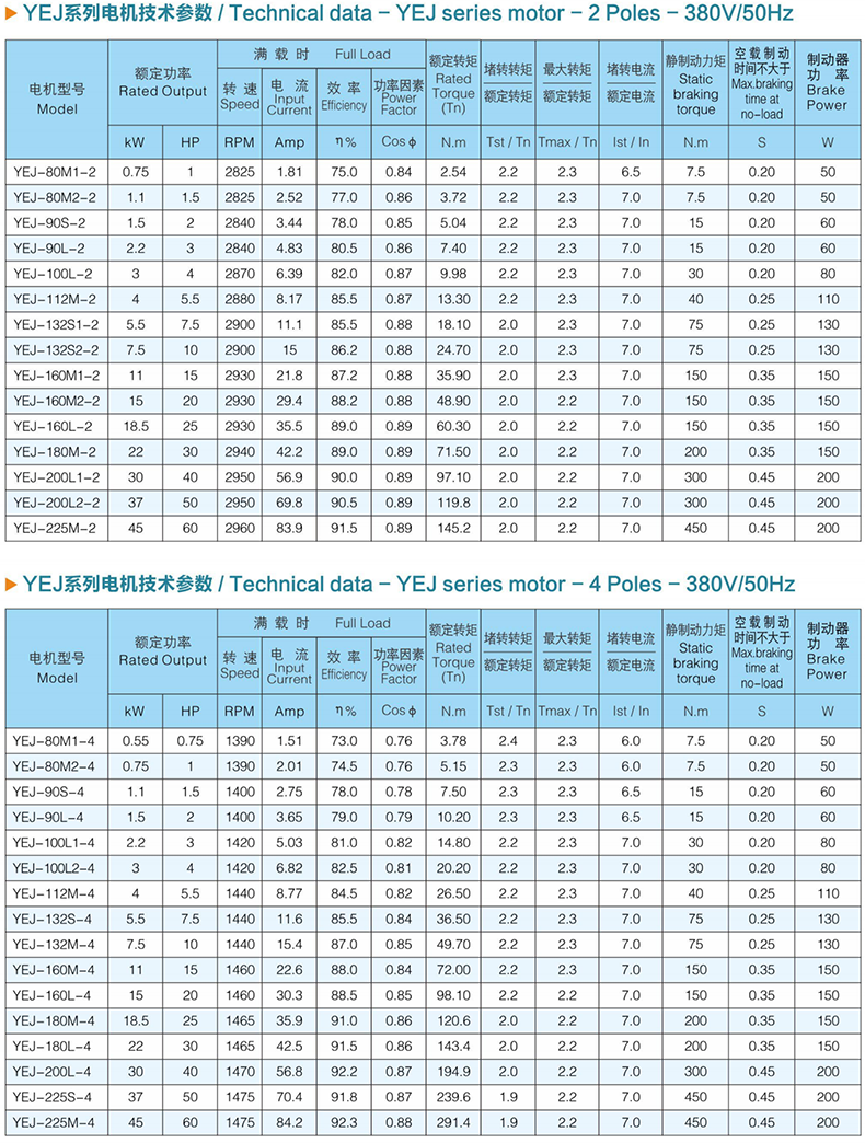 未標(biāo)題-2.png