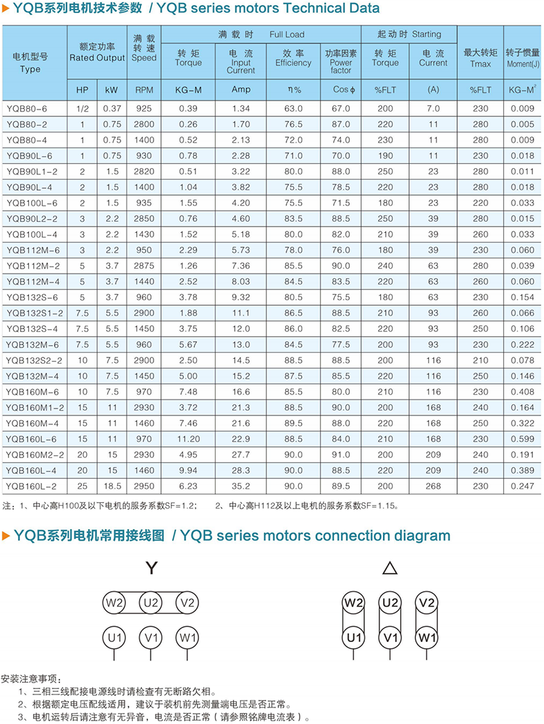 未標(biāo)題-2.png