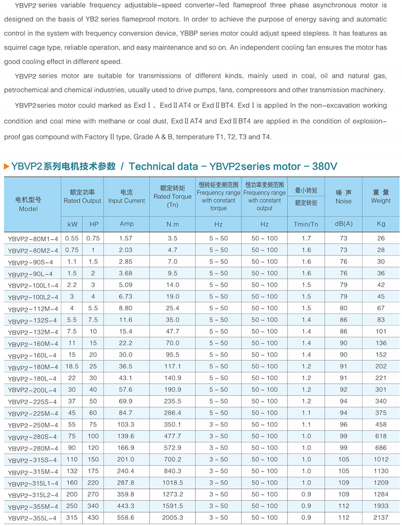 未標題-2.png