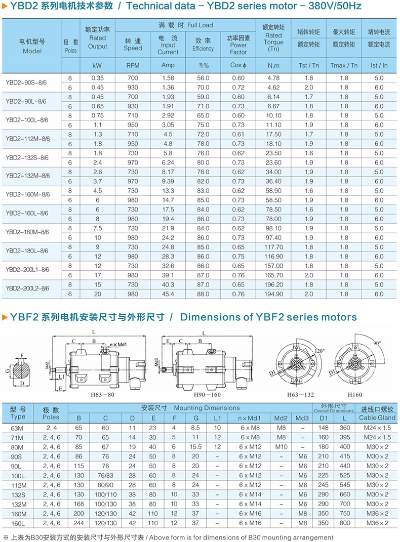 未標題-4.png